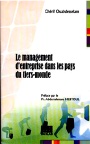 Le management d&rsquo;entreprise dans les pays du tiers-monde
